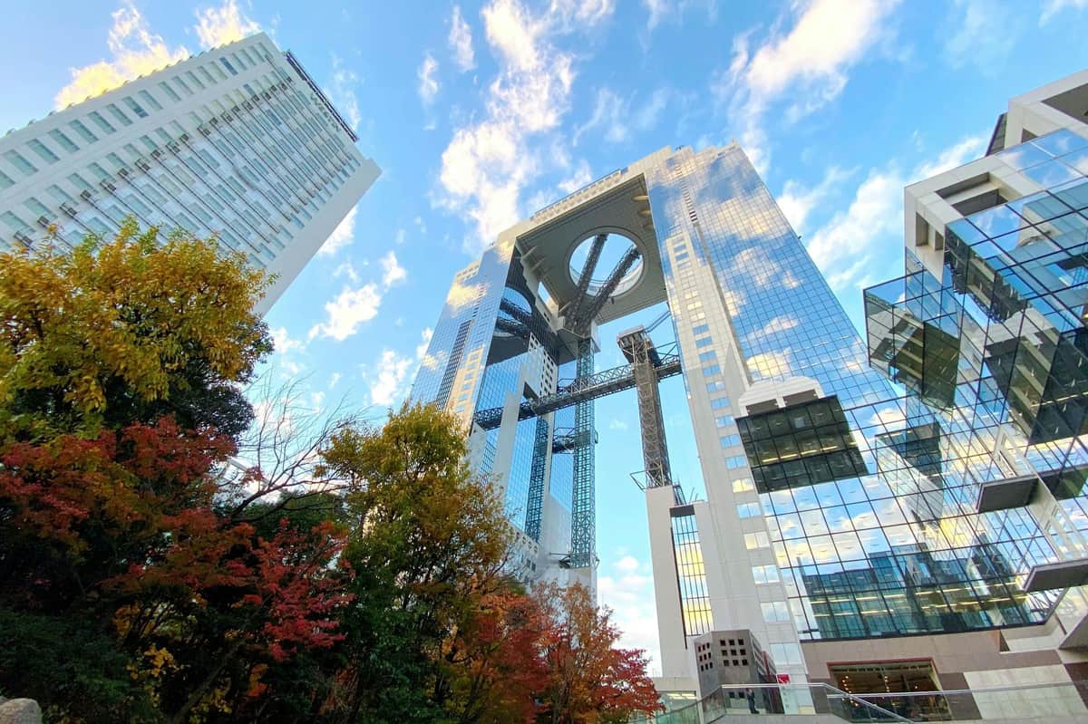 Umeda Sky Building: Kuchu Teien Observatory Entry Umeda Sky Building