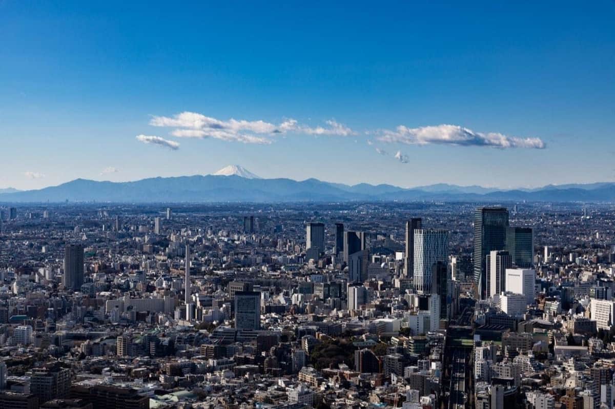 Tokyo City View: Observation Deck Entry Ticket Tokyo City View