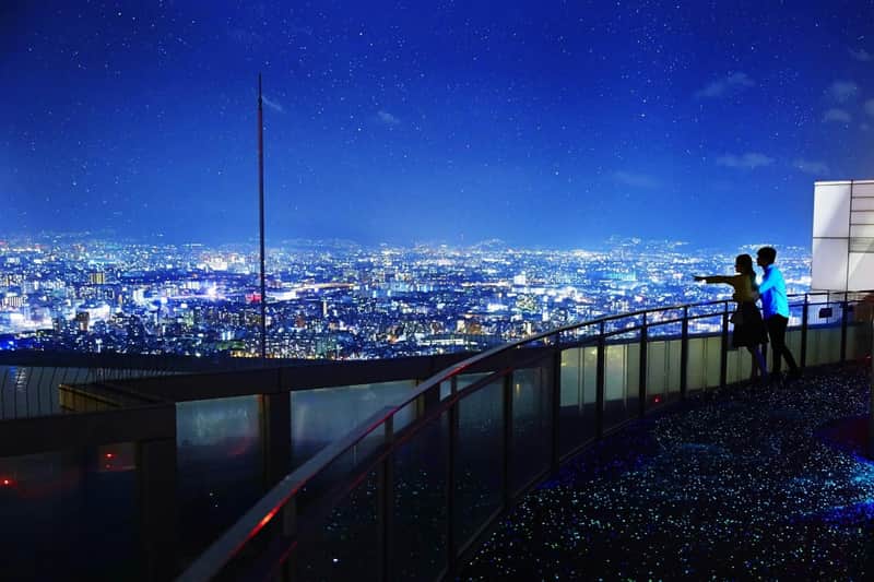 梅田スカイビル&九中庭園展望台:入場+大阪メトロ&バス2日券 梅田スカイビル&九中庭園展望台:入場+大阪メトロ&バス2日券