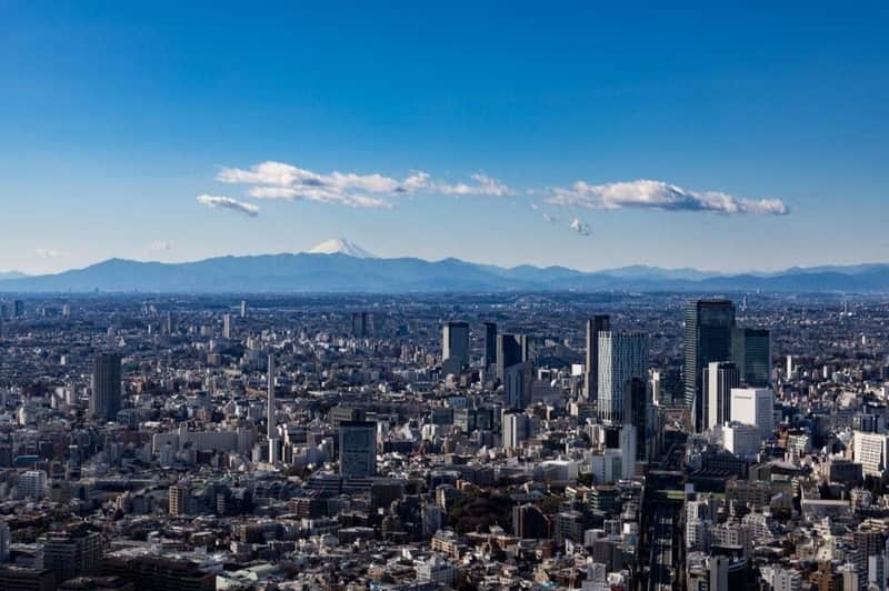 Tokyo City View: Observation Deck Entry Ticket