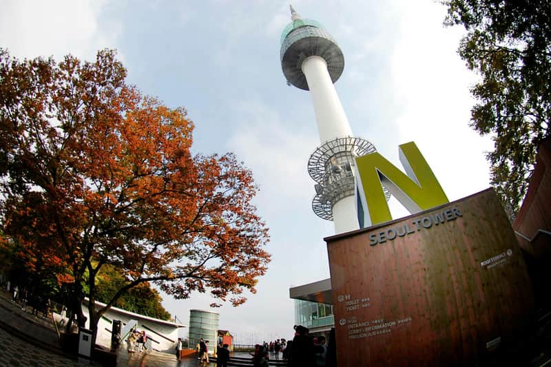 N Seoul Tower: Entry Ticket