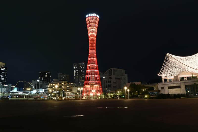 Kobe Port Tower Kobe Port Tower