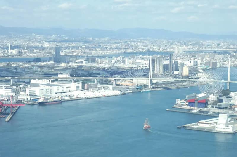 Sakishima Cosmo Tower Observatory Sakishima Cosmo Tower Observatory