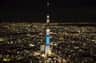 Tokyo Skytree