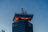 A'DAM Lookout