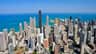 Willis Tower