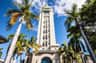 Aloha Tower