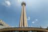 Tower of the Americas
